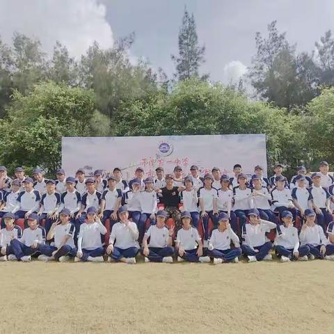 彼时我们风华正茂——记高一十班运动会