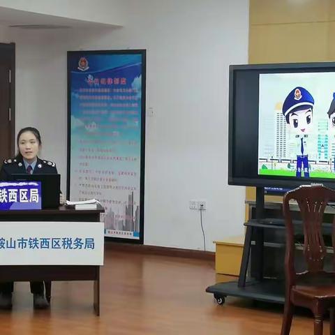 党史讲堂·融合剧第三期开讲啦