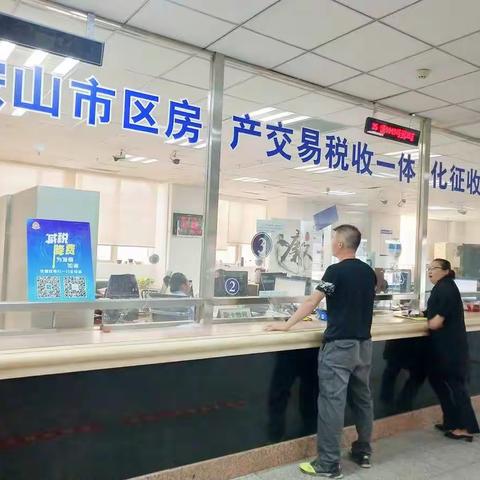 全力做好服务 展示青春活力