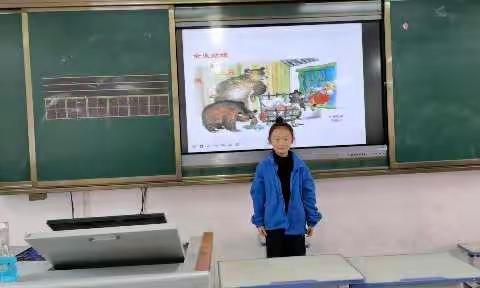 “绘本故事，快乐分享”一一记渭河小学一年级四班绘本故事分享