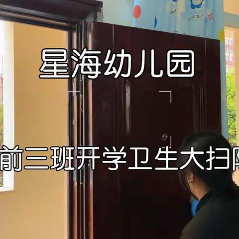 春风十里，不如有“你”——开学季