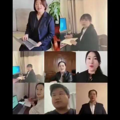 山东“服务提升季”系列活动——临沂兰山支行理财经理们在疫情期间努力做好线上获客和自我提升