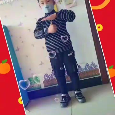 童心未泯的美篇