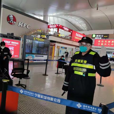 强化安全责任意识，人人都是领路人