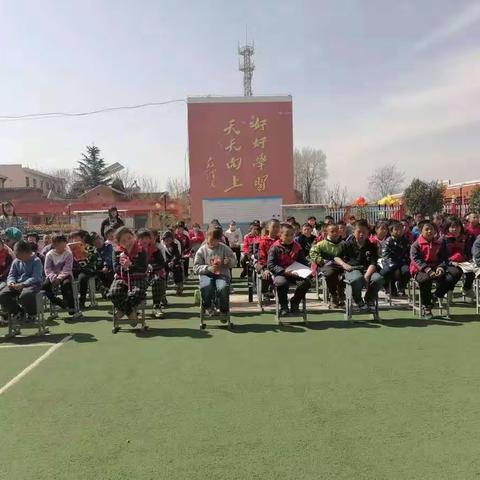 “幸福开学季，喜迎开学礼”——林皋中心校许道小学