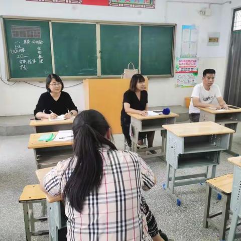 调研指导明方向  “四有高效”促落实