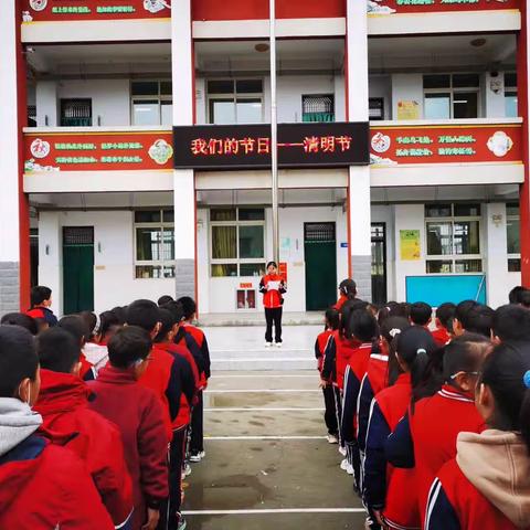 润雨清明，缅怀先烈