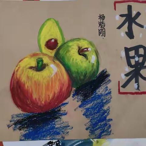 我的多彩暑假
