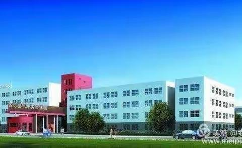 家校携手，共育未来——安远县思源实验学校五（2）班家长会