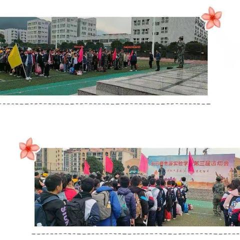 弘扬浩然正气，感受状元故里——记思源实验学校六(2）班吉安研学活动