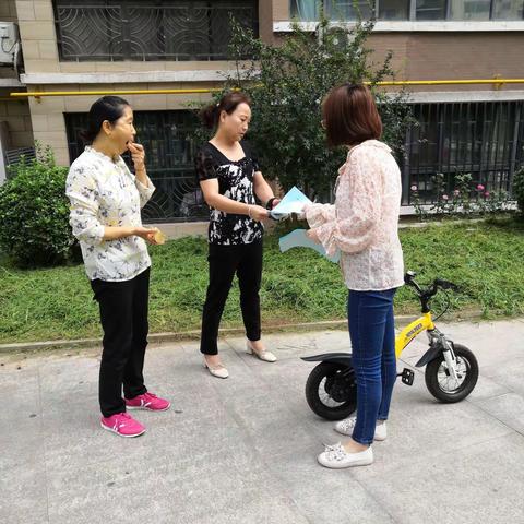 骊山街道西关社区“迎十四运创文明城市”大走访活动持续开展中…