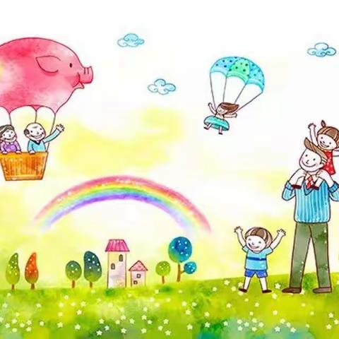 《爱幼乐园》第十期东旺镇南辛庄中心幼儿园——小班