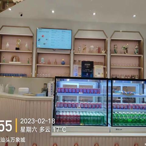 汕头万象城2.18