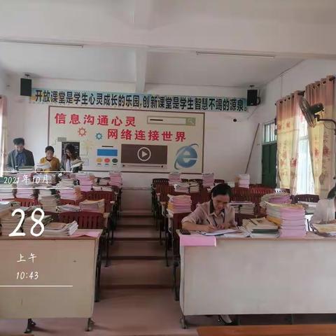 立足常规抓教学，规范检查促成长——桂平市白沙镇中心小学教学常规工作检查纪实