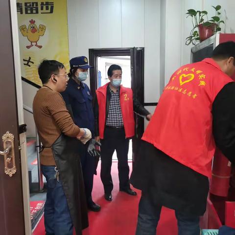 【丰裕路社区】细排查  除隐患  保平安