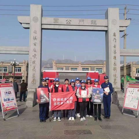 【丰裕路社区消防宣传】消防安全，预防先行