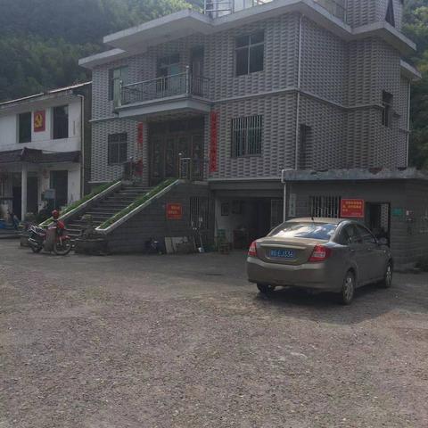 曾经的美好