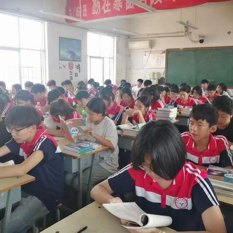 晨读——宁陵县实验中学九13