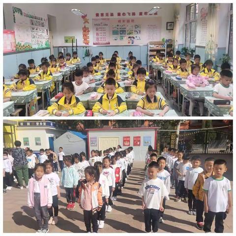 一年六班“停课不停学”美篇