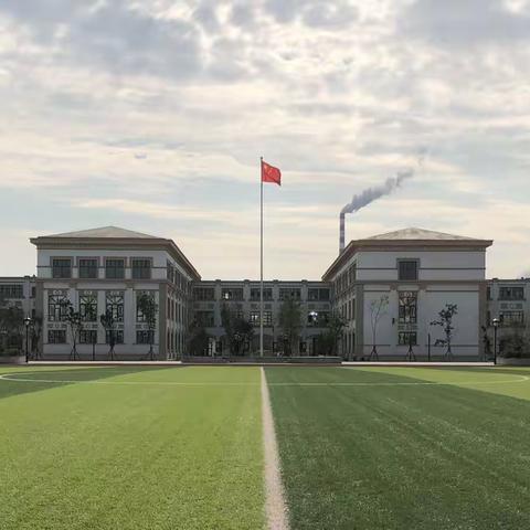 夏日游园 趣味闯关