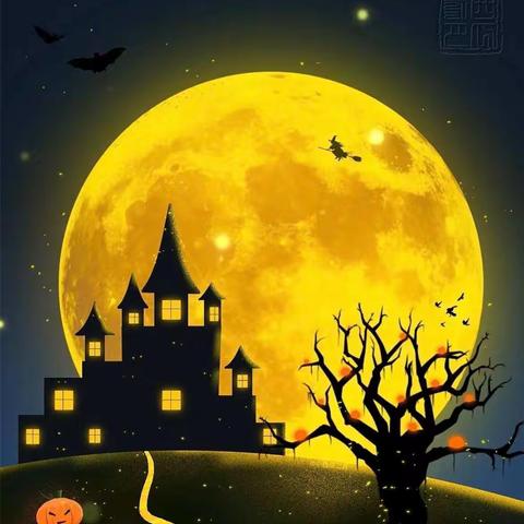 Happy Halloween—奇思萌幼儿园《欢乐万圣节、南瓜灯评比活动》