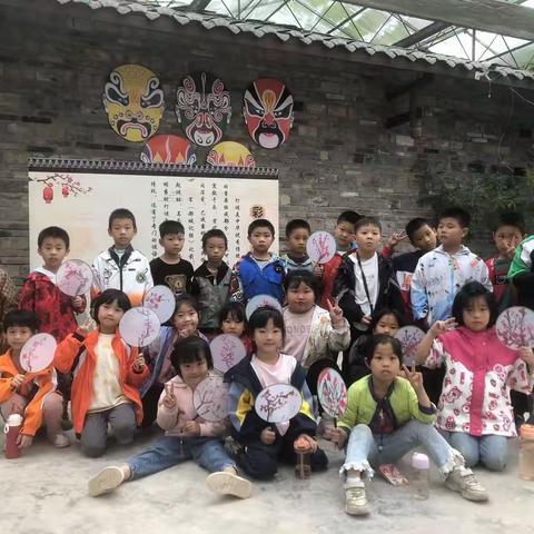 重庆璧山区狮子小学2023社会实践活动——垫江牡丹樱花世界之途