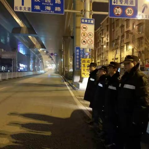 1.7治超夜间执法