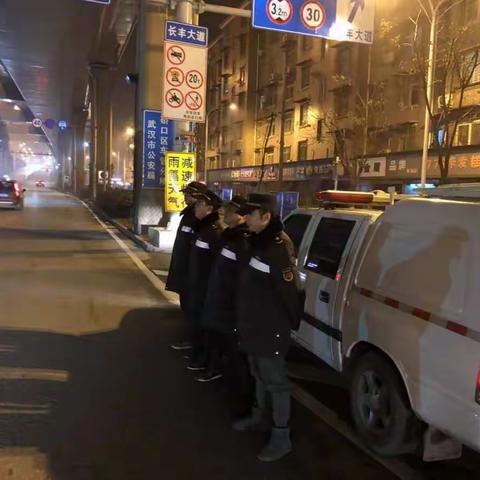 1.5治超夜间执法