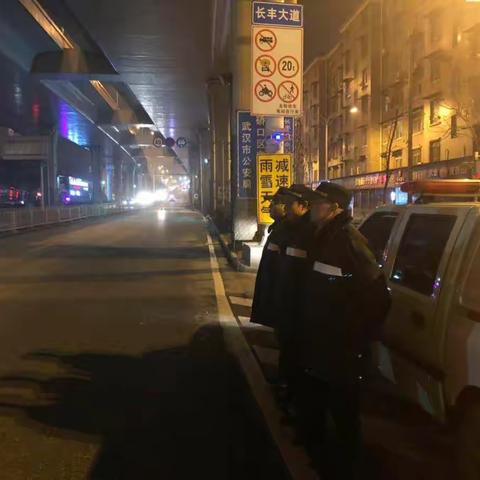 1.10治超夜间执法