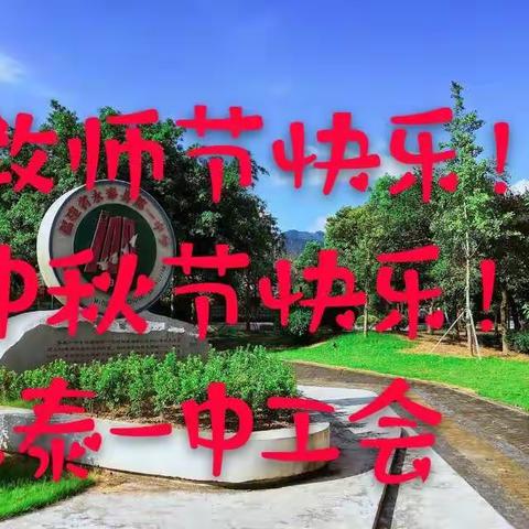 吴岩林的美篇