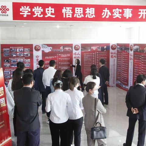 锦州联通多角度展示、全方位宣传，成功举办“国企开放日”活动