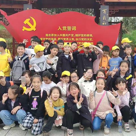 江小——1604研学之旅