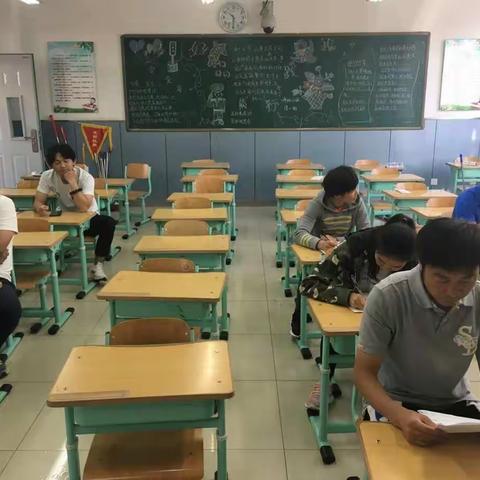 霍营中心小学体育教研组教研活动