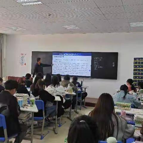 谨防电信诈骗 主题班会
