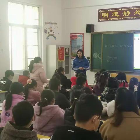 以研促教，共同成长——记路口乡中心学校全乡数学教研