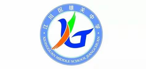 严密防范 科学精准 常态抗疫——江川区雄关乡中学加强疫情防控工作强化会