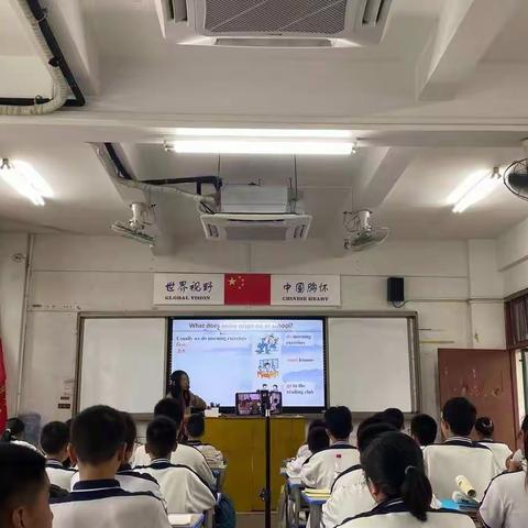 【好课有约】七年级英语杨小樱     Unit3 Welcome to our school—Reading