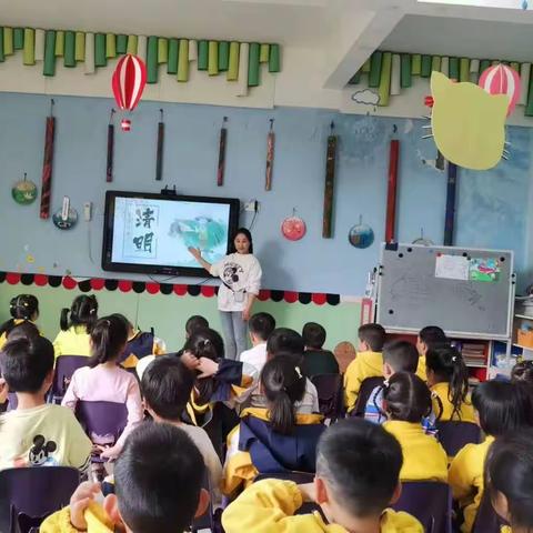 莲幼宝贝“聊清明话  吟清明诗  做清明事”祭先祖  话清明