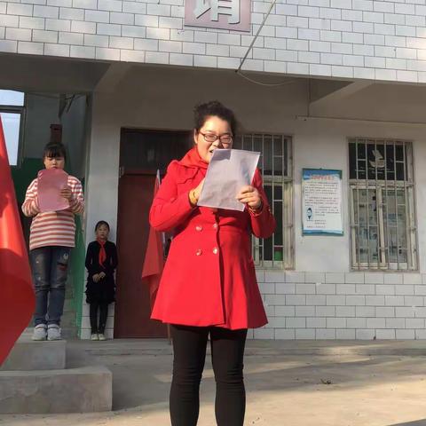 南曹乡周庄小学“请党放心，强国有我”少先队入队仪式