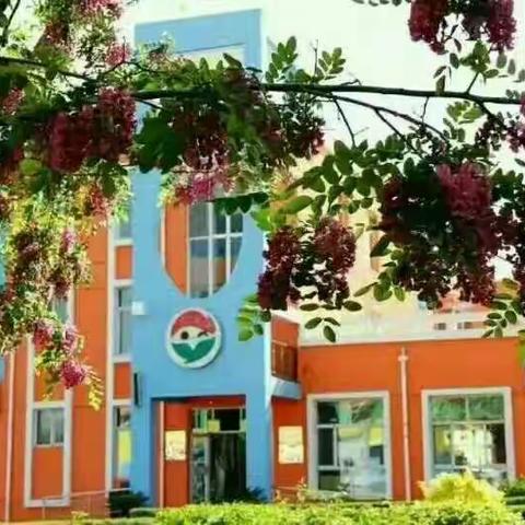 赴达旗第四幼儿园的交流学习之旅