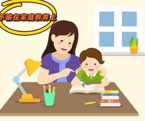 丹阳市新区实验小学二（1）班第四次线上读书交流活动