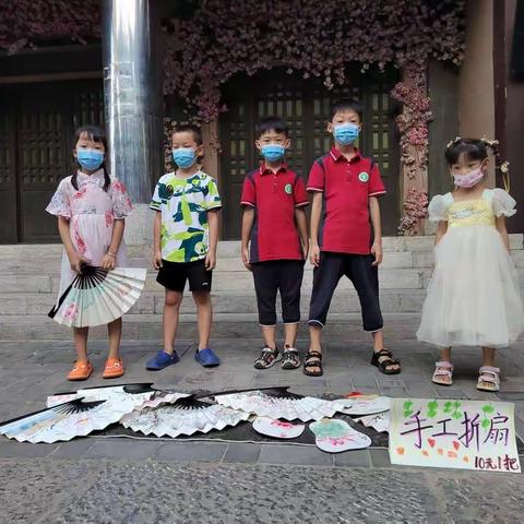 紫云路小学二五班雏鹰小队社会实践小组———我是小小推销员