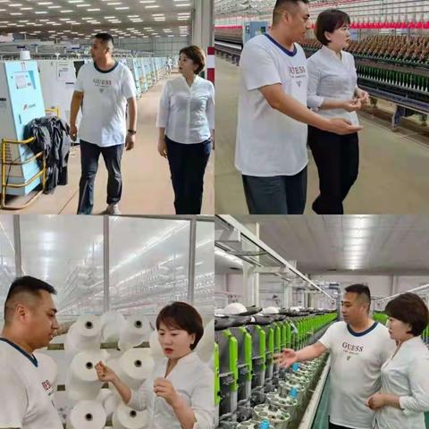 邵行长一行到企业实地落实清收盘活政策