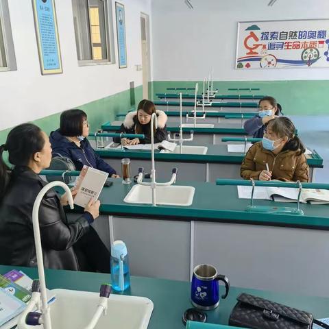 线上线下教学有效衔接，课内课外学习齐抓共管—第九周初一生物组教研活动