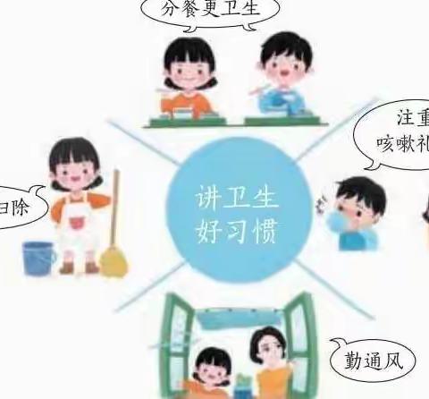 平度市：全面启动“迎新春”爱国卫生专项活动 助力常态化疫情防控！