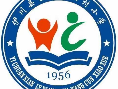 🍀“春雨润于心，清明融于情”🍀——清明节活动美篇