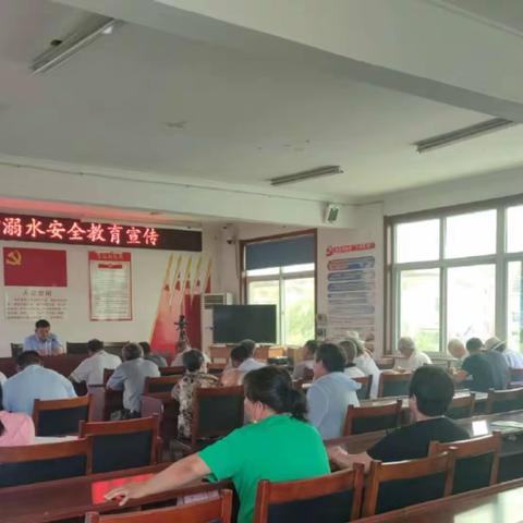 珍爱生命预防溺水-牛泉镇贺小庄村防溺水安全教育活动