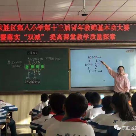 总结收获，筑梦前行