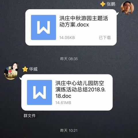 我我我