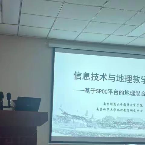 第四组学习简报